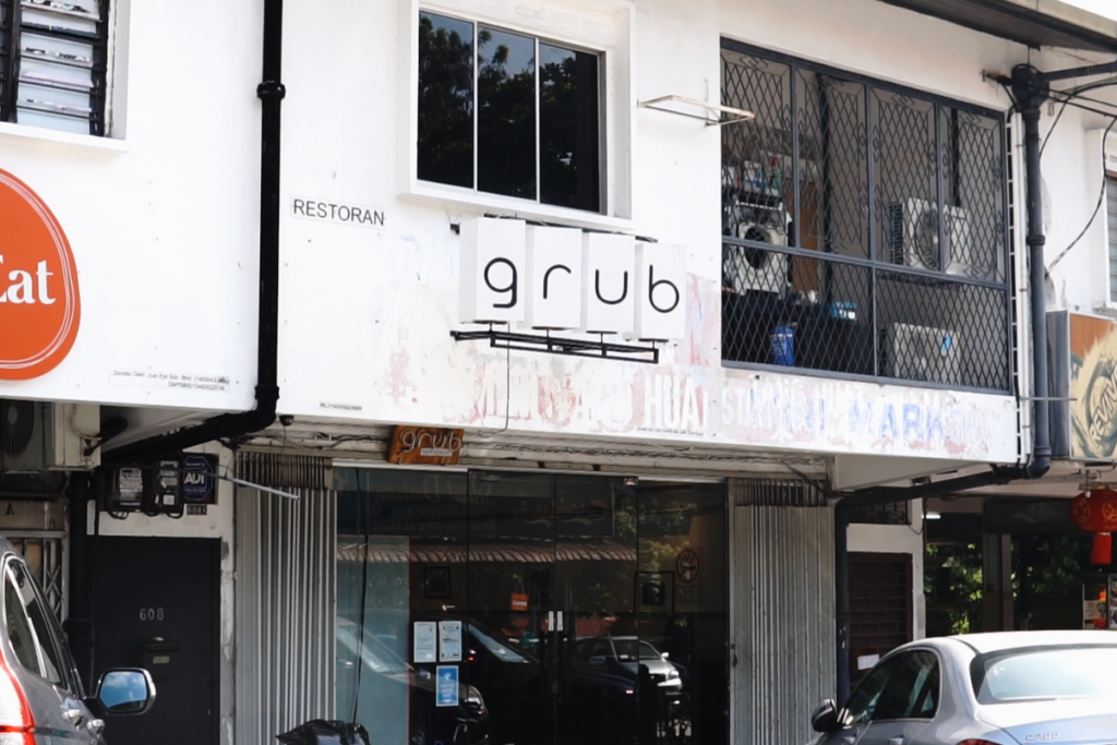 Storefront of Grub by Ahong & Friends located in Seksyen 17, Petaling Jaya