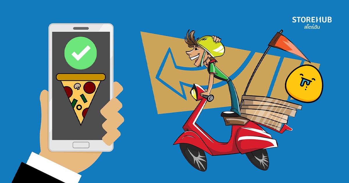 บริการสั่งอาหารออนไลน์ Food Delivery กู้วิกฤต COVID-19 