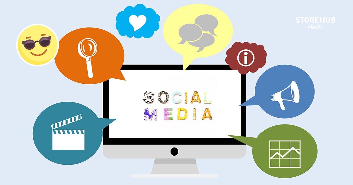 สร้างสรรค์คอนเทนต์ลง Social Media อย่างสม่ำเสมอ