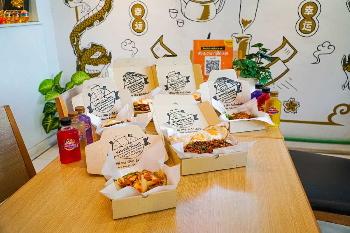 พ่อครัวน้อย สโตร์ฮับ POS ระบบบริหารจัดการร้านค้า ร้านอาาหาร