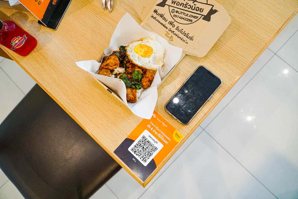 พ่อครัวน้อย สโตร์ฮับ POS ระบบบริหารจัดการร้านค้า ร้านอาาหาร