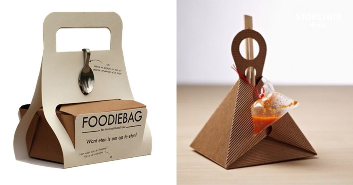 Food Packaging: กล่องใส่ข้าว