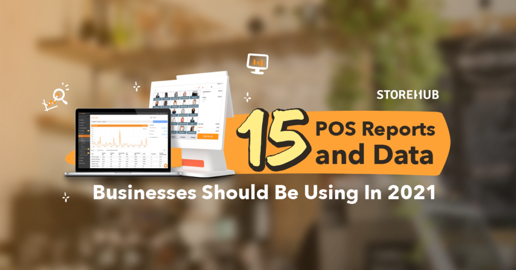 POS reports and data businesses should be using