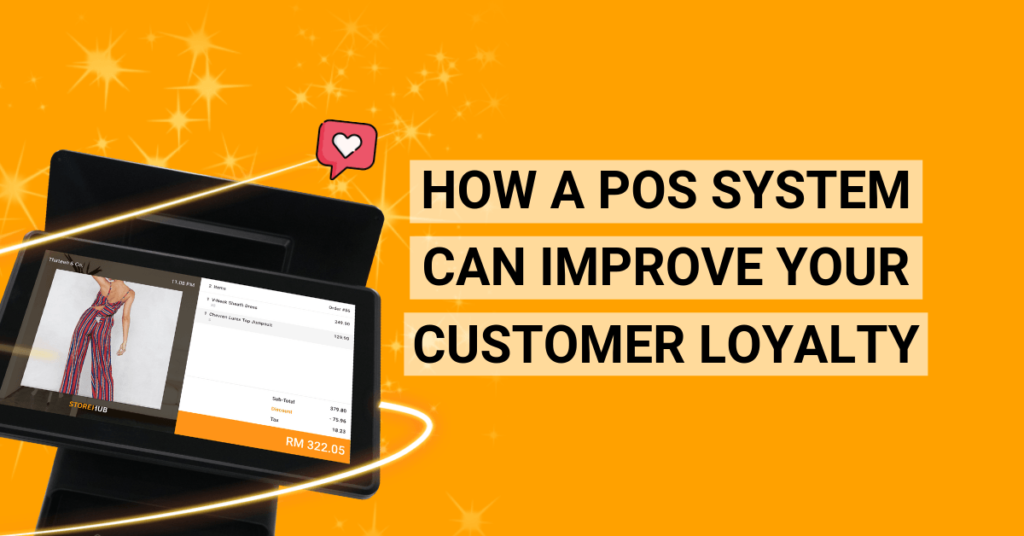 POS customer loyalty blog