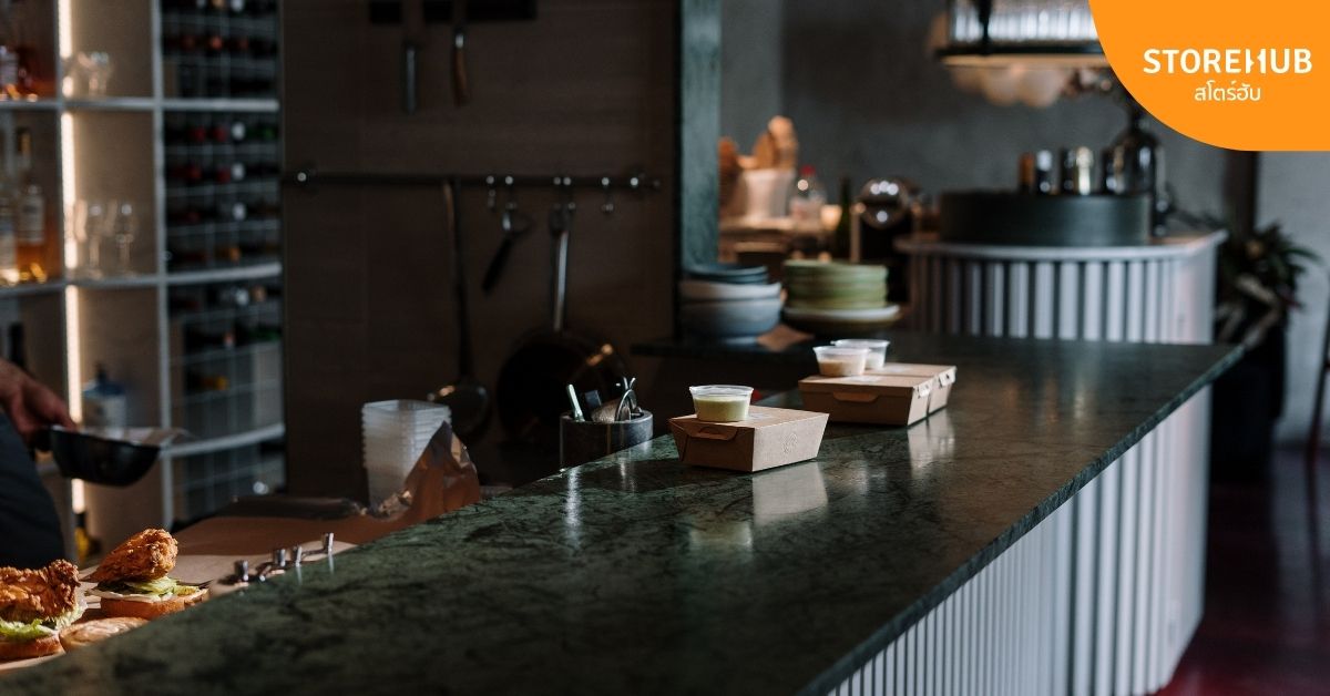 What restaurant operations mean