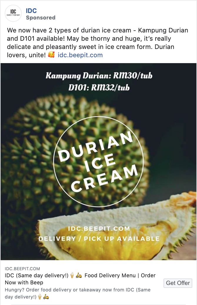 screenshot of IDC KL cafe Facebook ad campaign