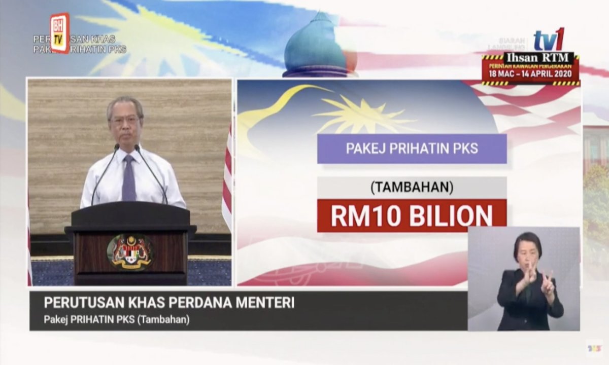 smes-rm10billion-special-stimulus-package-malaysia-funding