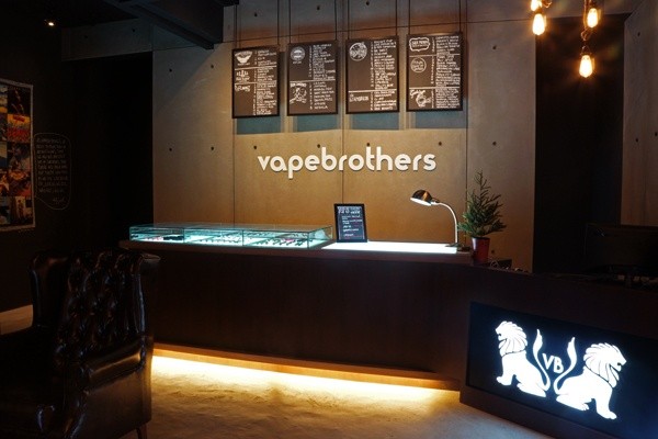 vape brothers store