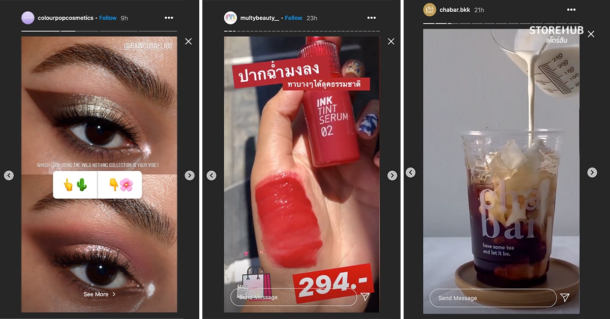 ตัวอย่างการโพสต์ IG Story จาก Colourpop_Multy Beauty และ CHA BAR BKK