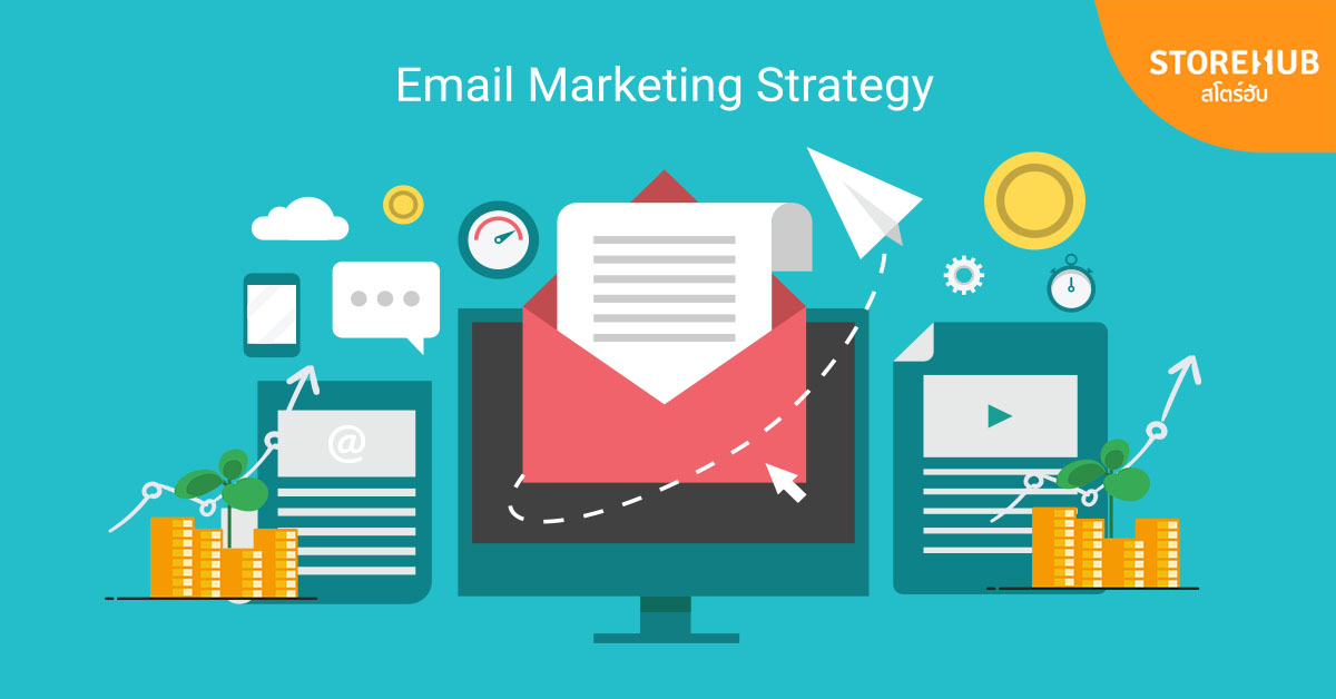 เทคนิคการทำ Email Marketing